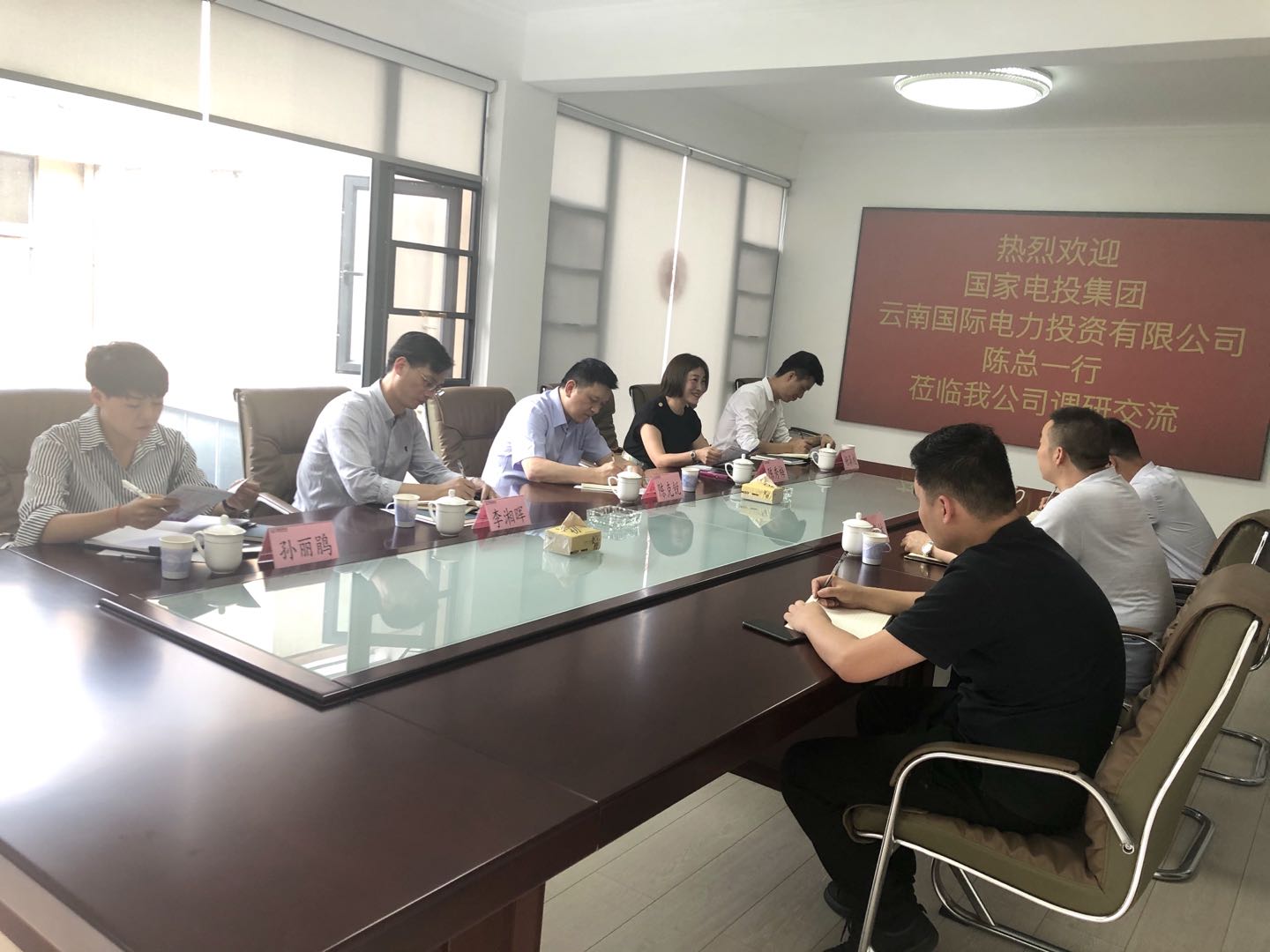 微信圖片_20200730150038 微信圖片_20200730150038