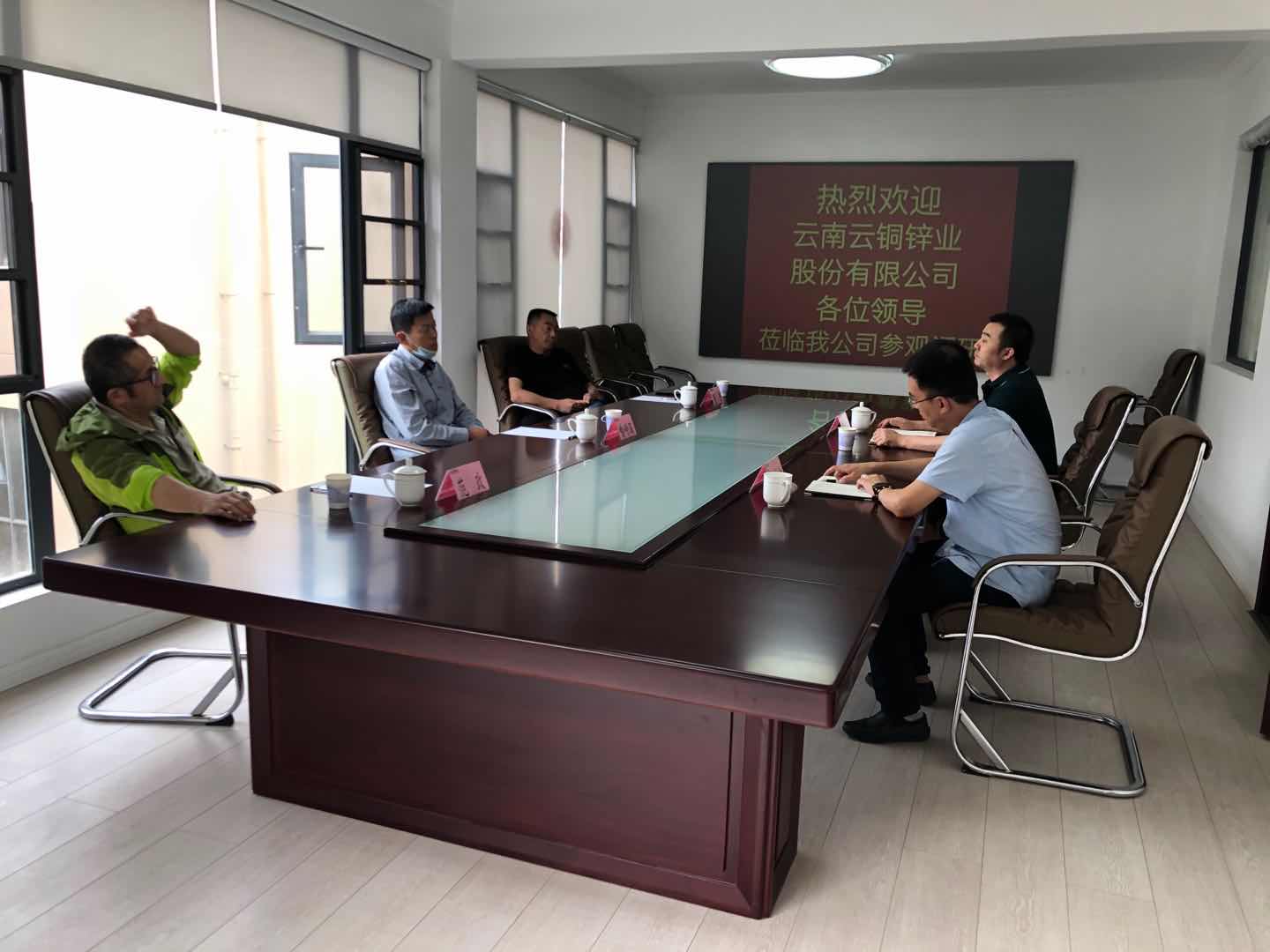 微信圖片_20200623094057